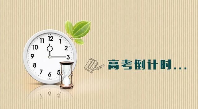  孩子|有什么办法让孩子从一年级开始就成绩非常优秀吗？