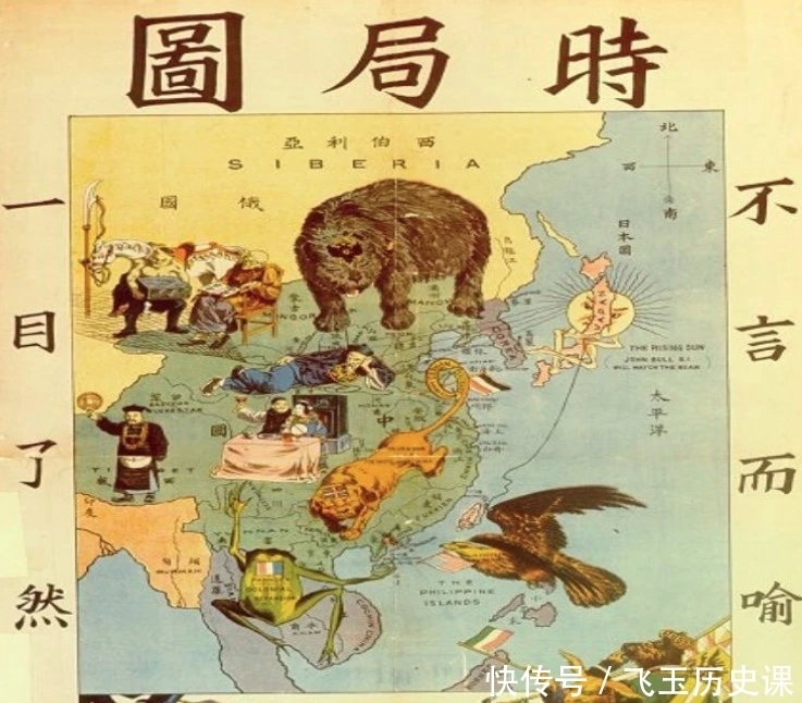 事件|加速清朝灭亡的三个事件，如能一一破解，再撑百年或无问题