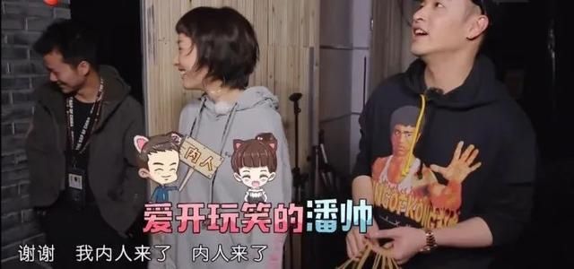  没到|潘玮柏结婚了新娘不是吴昕，不必替没到的缘分惋惜