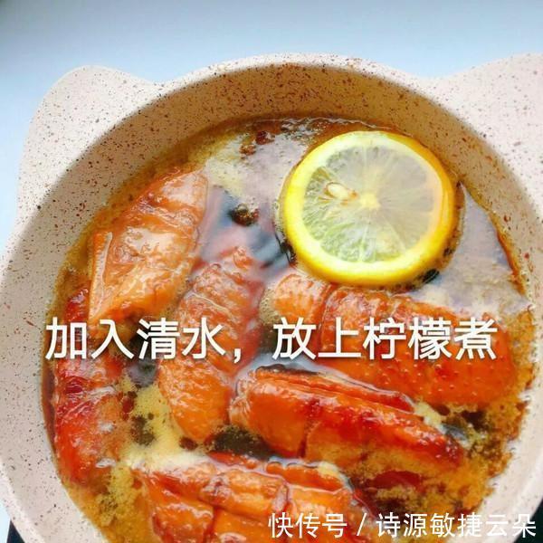 红烧鸡翅|酥脆可口的焖鸡翅,怎么做,只要掌握这些制作技巧