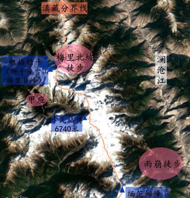 雨崩|近年大热的梅里北坡徒步,你可知它不止一条坡均小环线