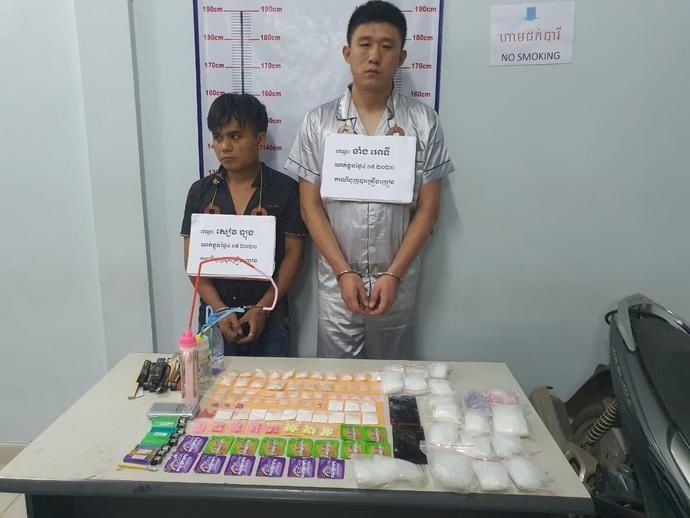 中国|2名中国男子在西港涉毒被抓捕