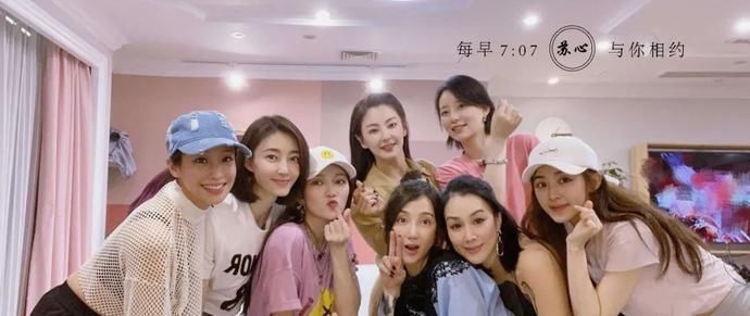  别人|《乘风破浪的姐姐》，揭开了成人世界的潜规则：你什么角色，别人就对你什么脸色