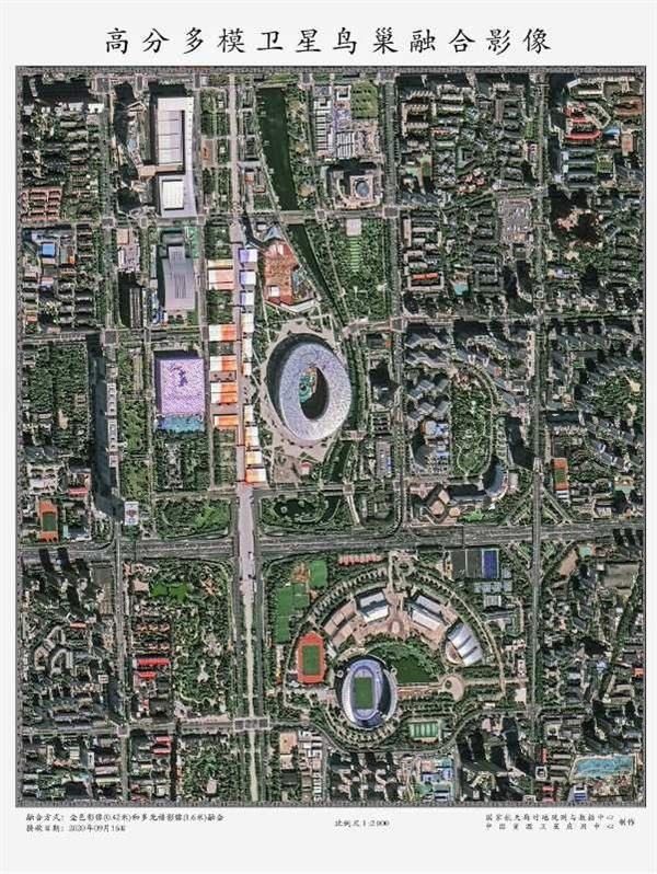 分辨率|高分多模卫星照首次公布:民用分辨率最高、黄河水波纹清晰可见