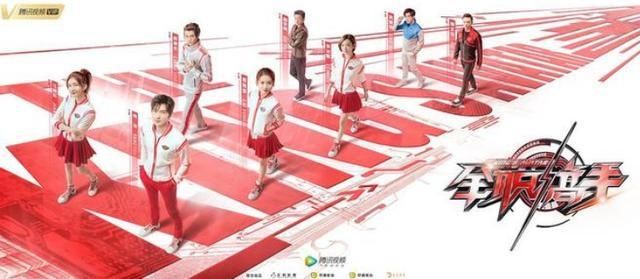  特效|鹿晗吴磊电竞版《想见你》《穿越火线》真香之后LOL网剧还会远吗