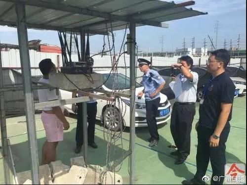  信号|多架航班降落机场时，GPS突然没信号！干扰源竟藏在这里