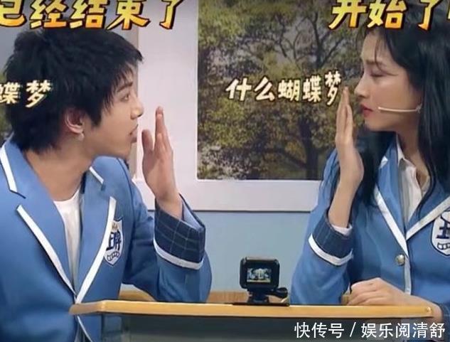节目|有种“神同步”叫关晓彤华晨宇,看到两人玩游戏时的动作,真有默