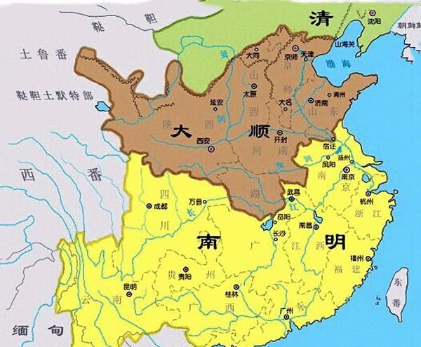 灭明|李自成灭明称帝，为何最后却没能统一天下，专家：犯的错误太致命