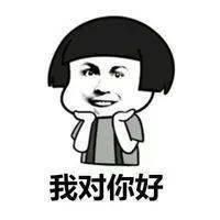  好友申请|管好微信里的这张卡，已有多人被骗！