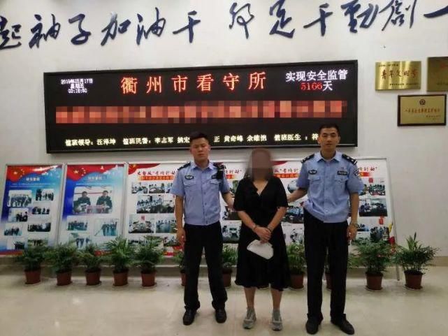 非正常信访|清风护航在行动 |寻衅滋事 判刑三年！