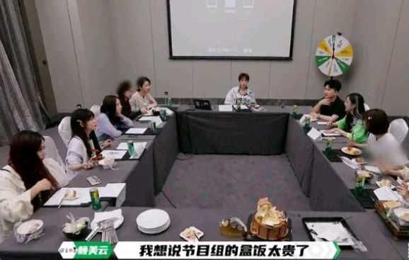  节目|《炙热》被爆录制节目不管饭，孟美岐、赖美云的吐槽很有趣