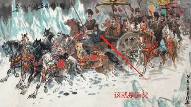 魏国|秦国和赵国这两大劲敌竟是同根同源的兄弟之国,有同一个祖宗