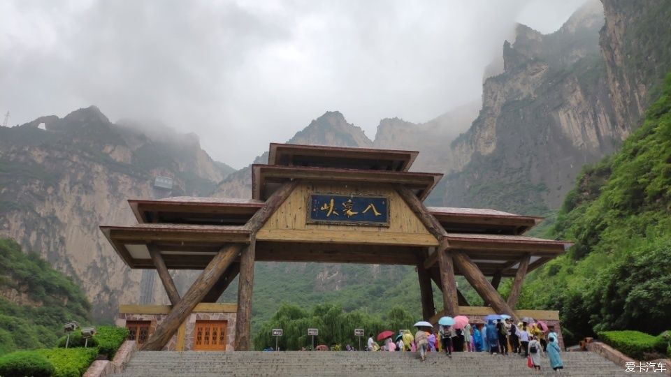  景区|【鹿卡带你去旅行】游长治八泉峡