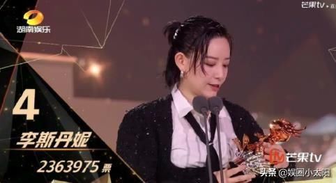  李斯|宁静C位出道却说想单飞！还无视李斯丹妮，黄晓明杨澜都救场无效