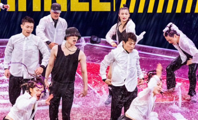  张艺兴战队|最新一期《这就是街舞3》，张艺兴组为何输得那么惨？