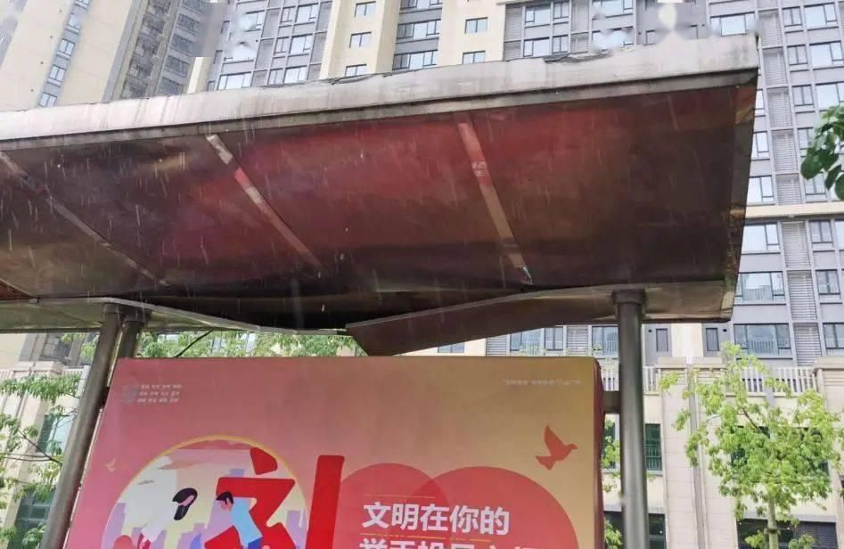 善小而|勿以善小而不为！这些不文明现象不要轻视