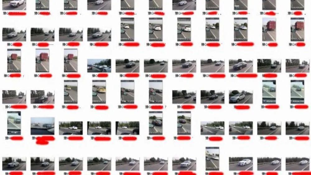 拍下|网友安徽高速一口气拍下42辆车！举报