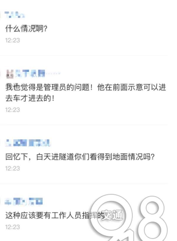  车库|小车刚进停车场，连人带车直坠十米深井！这种车库挺常见……