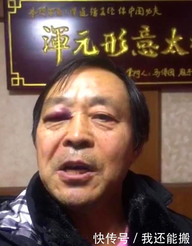 拜访|气功大师王林，中国的明星，谁敢不来，连马云都曾去拜访过