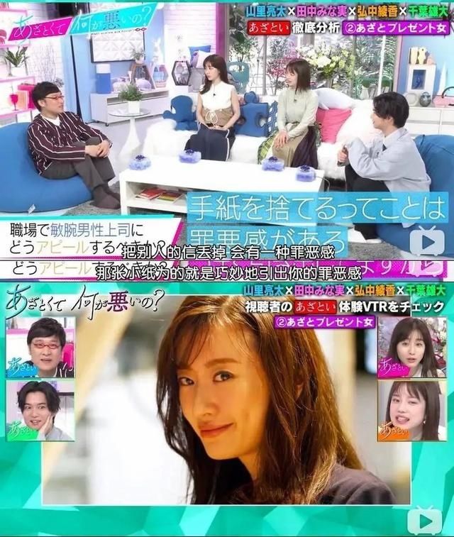  学习|豆瓣9.1，一年更新两集，众人学习，这是什么神仙综艺