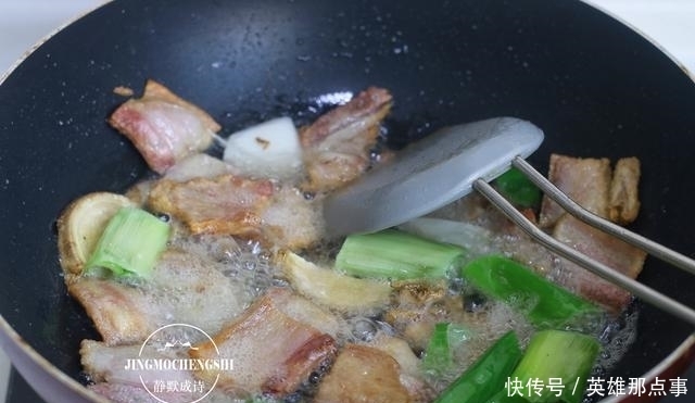 过瘾|熬一锅菜,爱吃的都放里面,出锅那个香,拿碗盛着吃才过瘾