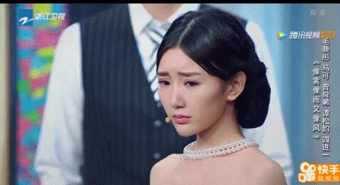  父亲|父亲张口5000万，前男友劈腿还卖惨，多少渣男才能“成全”一个毛晓彤？