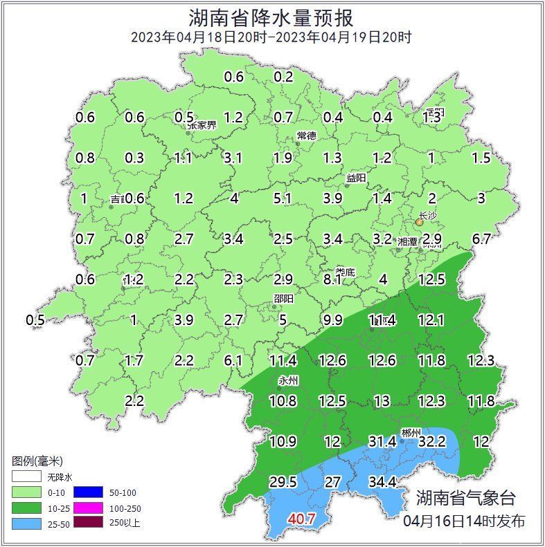 17日白天湖南大部晴朗依旧，晚间开始迎较强降雨