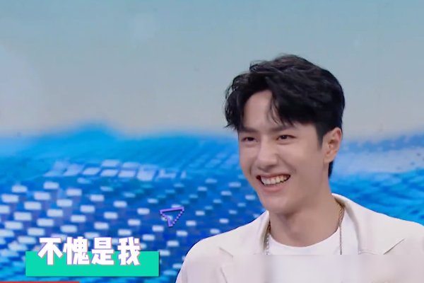  拒绝|遇到告白如何拒绝？赵丽颖简单直白，王一博多加一个字意思却变了