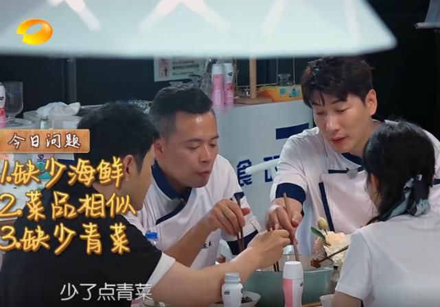  赵丽颖|赵丽颖，请退出《中餐厅》第四季！