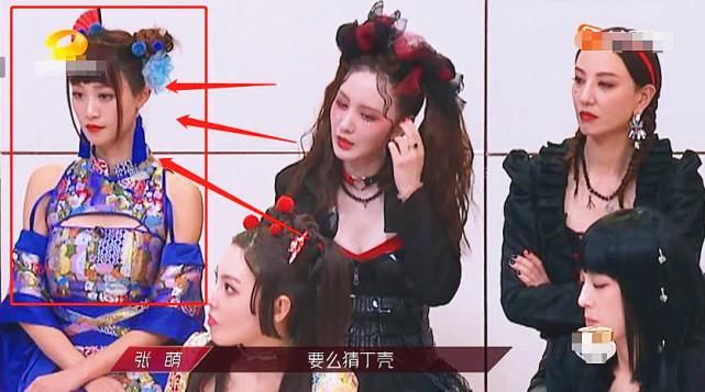  蓝盈莹|很多人觉得蓝盈莹很功利，你们错了这是真正的智慧！