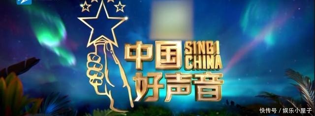  李健|面对李健老师的“捧杀”，谢霆锋很受用！这届导师团口才真是了得