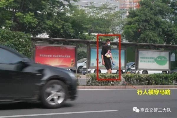 环境|看看都有那些人在破坏文明交通环境、你是否也在其中?