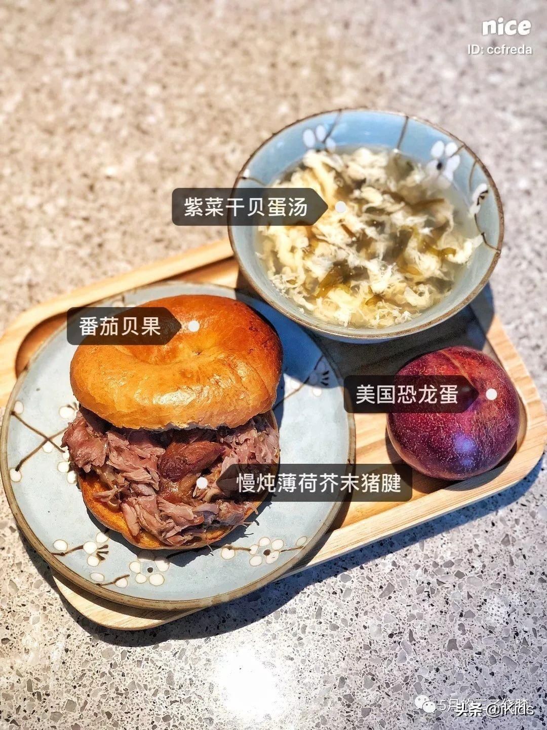 菜单|开学啦!精神一天的快手早餐菜单请收下,可以滚两周不重样