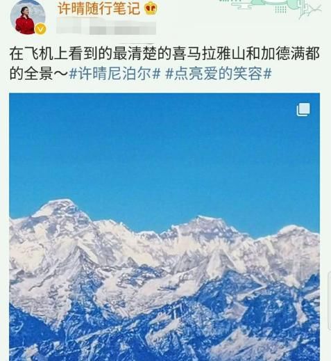  像是|都50岁了还能靠“臀”上热搜，戏外的许晴更像是“女王”