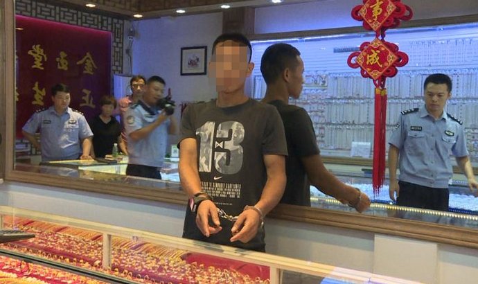 店老板娘|缉拿归案!三天四夜,上千人拉网搜山!