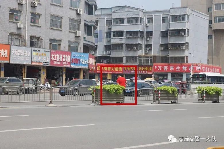 持续|1007 查处 | 交通持续整治!一大批行人不文明行为被抓拍!