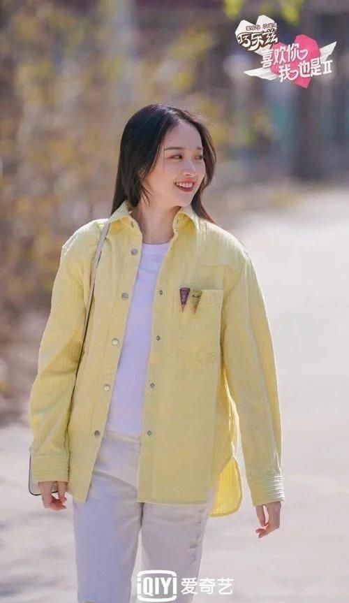  妨碍|不管你恋没恋爱，都不妨碍看别人谈恋爱！