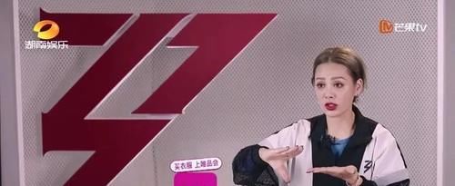  姐姐|看完“乘风破浪的姐姐”总决赛，我再也不想活成她们的样子