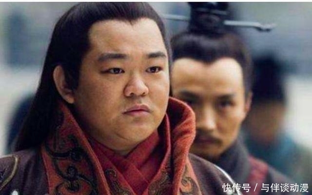  阿斗|阿斗不是好皇帝，但他会生存、懂得享受生活，投降后过得很滋润