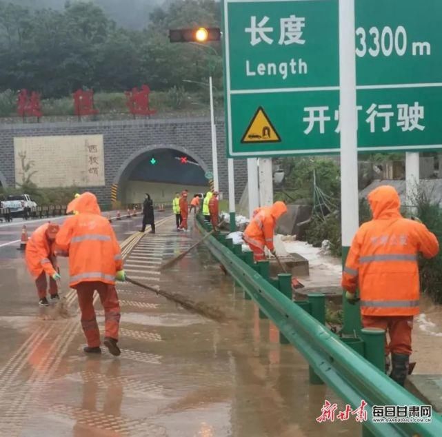  甘肃|甘肃境内300余处道路水毁 | 洮河、白龙江发生流域性一般洪水