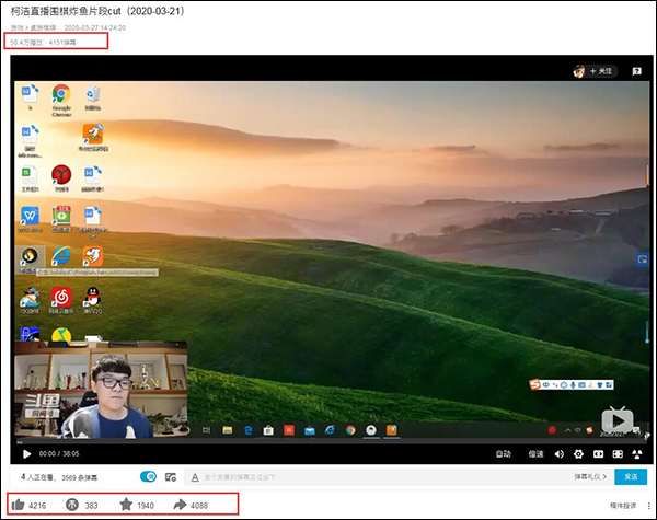  职业|范蕴若的一“跃”，中国职业围棋之路是否该有一“退”