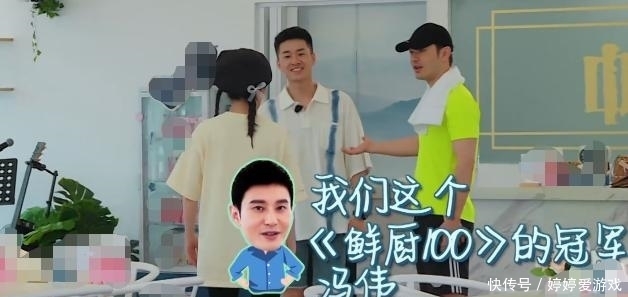 衣物|赵丽颖《中餐厅》暴露生活坏习惯,多次晚起床,房间邋遢衣物乱放