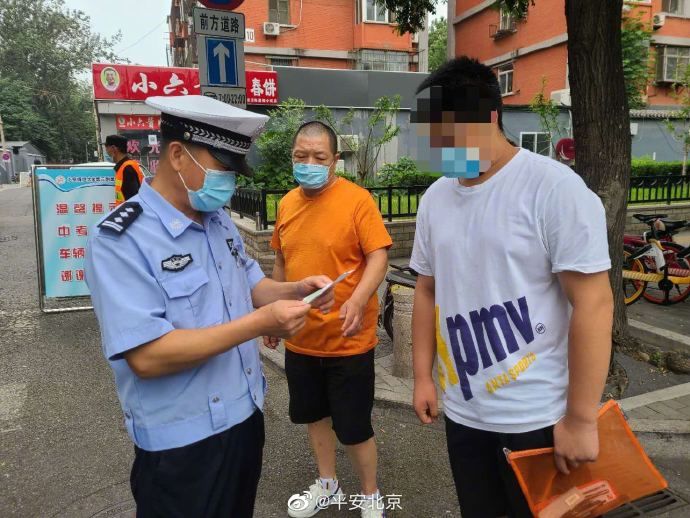 交警|家长送错考场 交警及时“纠正”