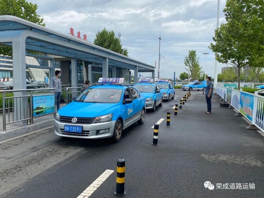 新鲜出炉|新鲜出炉！来看看荣成道路运输的国庆“成绩单”~