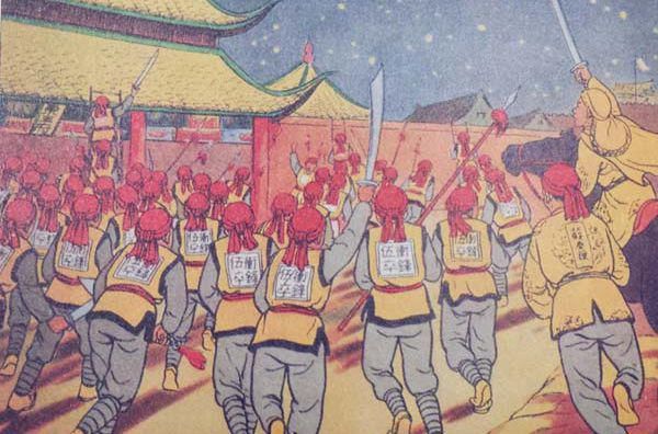 天王洪秀全|什么叫不作不死?看引发太平天国衰亡的“天京事变”