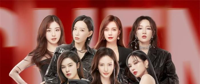  追过|《乘风破浪的姐姐》韩国版登场，那些年我们追过的南韩女团回来啦