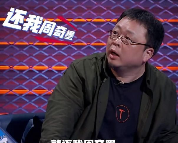  想到|《脱口秀大会》想到思文会复活，没想到是这种方式，张雨绮太刚了