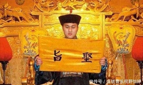 雍正|解密: 雍正为什么一直没有杀十四阿哥?