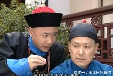 雍正|雍正为了筹钱, 抄了这个臣子的家, 反被恶心一回