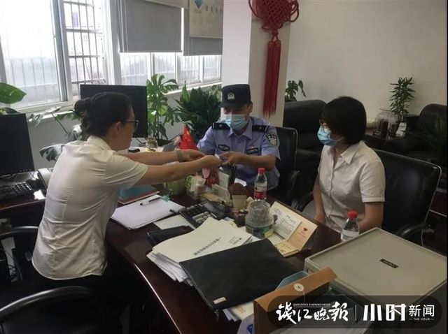  倪警官|大伯到公安局哭哭笑笑为了啥？遭遇电信诈骗损失50多万，民警帮他追回，激动啊